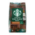 Starbucks Pike Place Ground Coffee, Medium Roast, 40 oz.