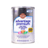Wellsley Farms Advantage Premium Infant Formula with Iron