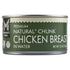 Member's Mark Premium Chunk Chicken Breast, 12.5 oz., 6 ct